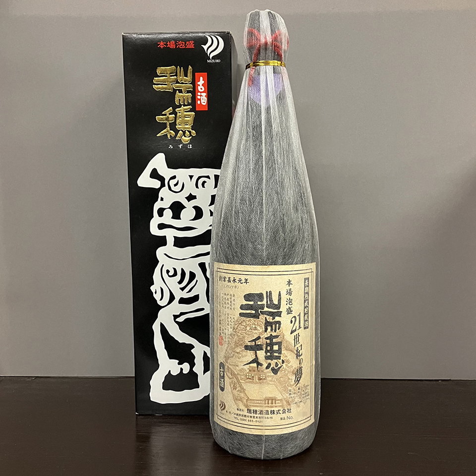 Yahoo!オークション -「瑞穂 古酒」(泡盛) (焼酎)の落札相場 Yahoo!オークション -「瑞穂 古酒」(泡盛) (焼酎)の落札相場