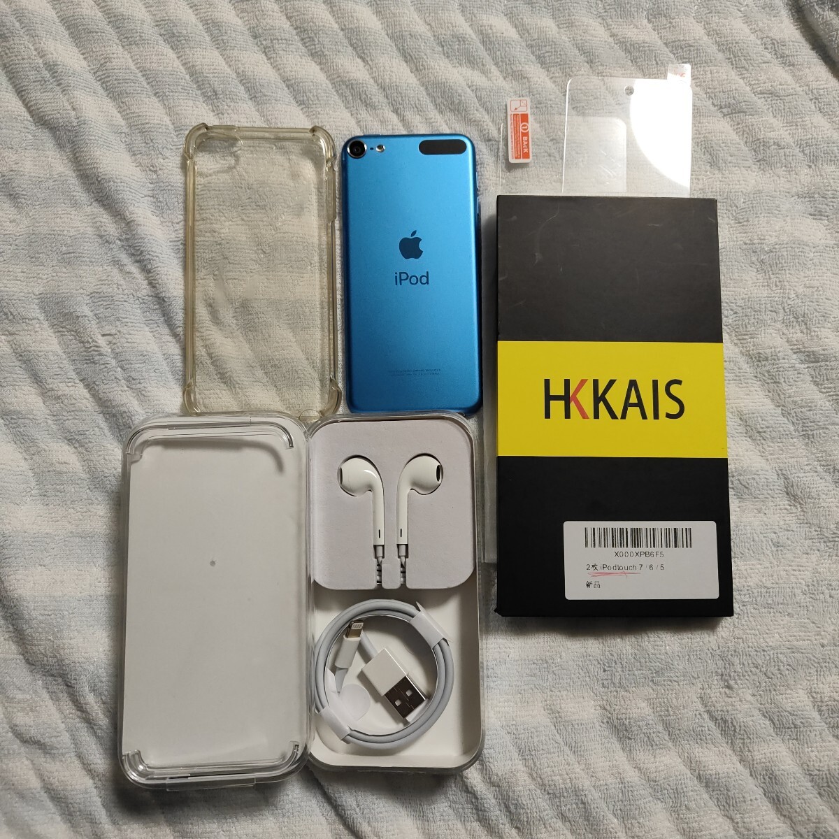 Yahoo!オークション -「256gb」(iPod touch) (iPod本体)の落札 Yahoo!オークション -「256gb」(iPod touch) (iPod本体)の落札