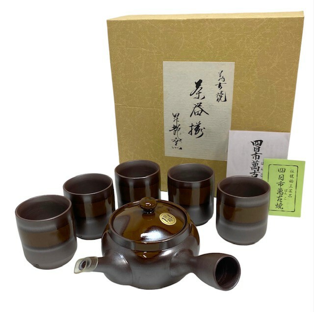 2025年最新】Yahoo!オークション -茶器 萬古焼の中古品・新品