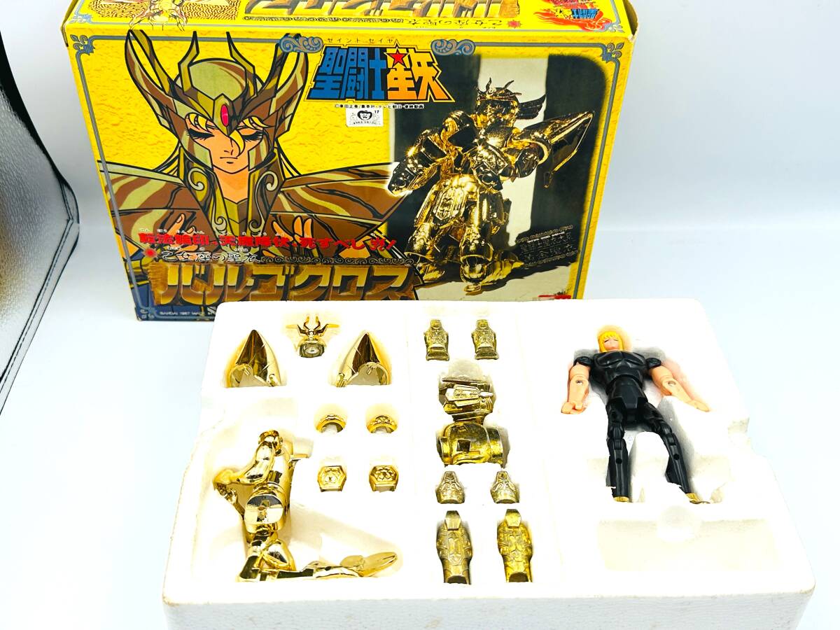 Yahoo!オークション -「聖闘士星矢 バルゴクロス」の落札相場 Yahoo!オークション -「聖闘士星矢 バルゴクロス」の落札相場