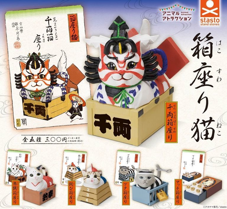 2025年最新】Yahoo!オークション -賽銭 箱の中古品・新品・未 2025年最新】Yahoo!オークション -賽銭 箱の中古品・新品・未