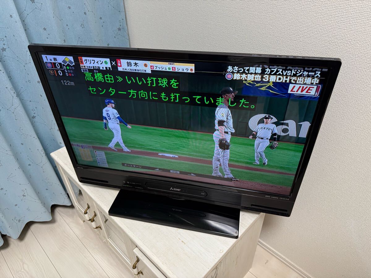 Yahoo!オークション -「LCD-A32BHR9」の落札相場・落札価格 Yahoo!オークション -「LCD-A32BHR9」の落札相場・落札価格