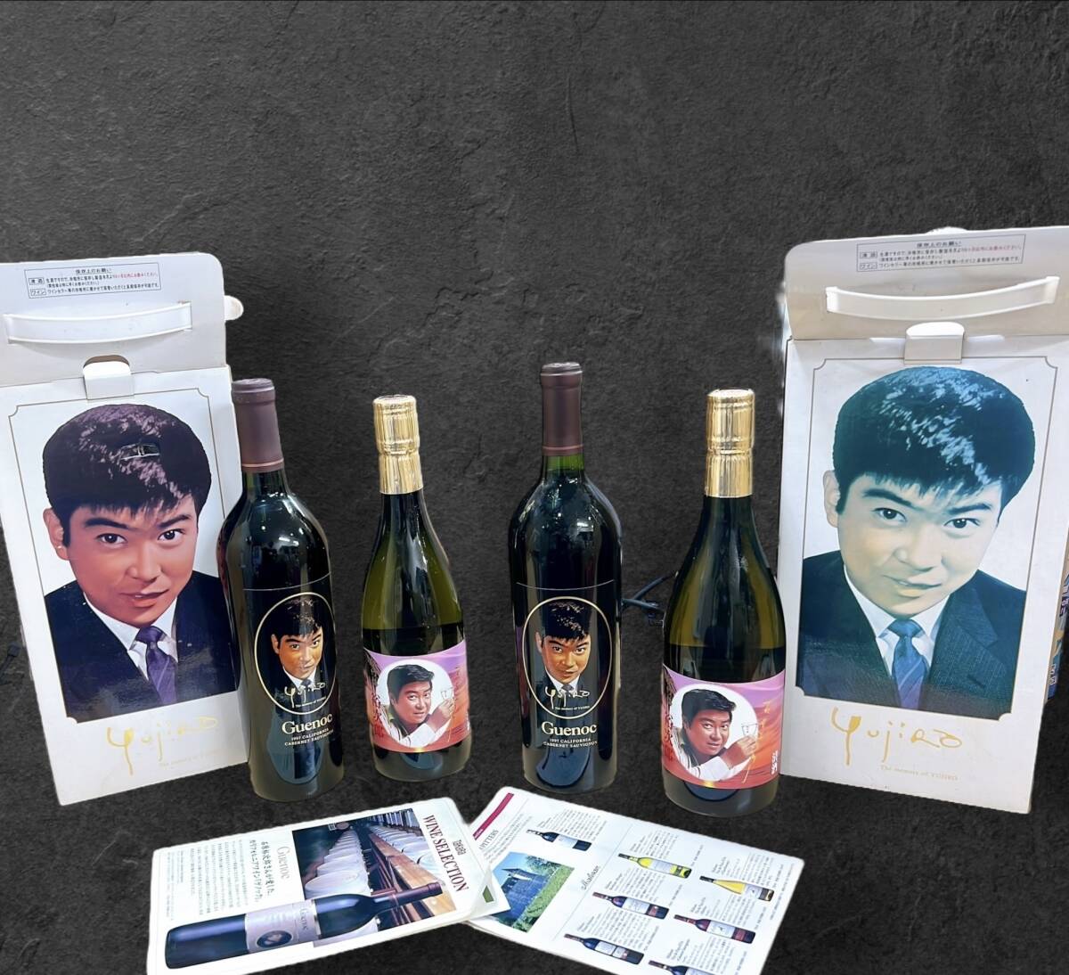 石原裕次郎ワインの値段と価格推移は?|29件の売買データから 石原裕次郎ワインの値段と価格推移は?|29件の売買データから
