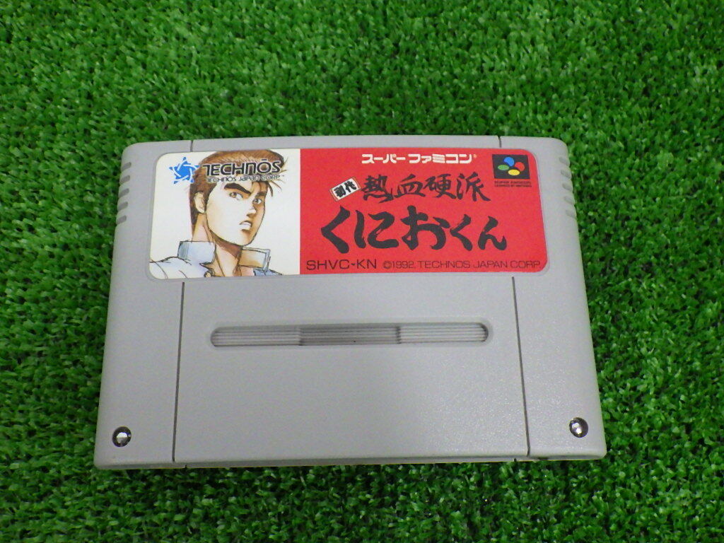 テクノスジャパン|スーパーファミコンソフト コンバットライブズ