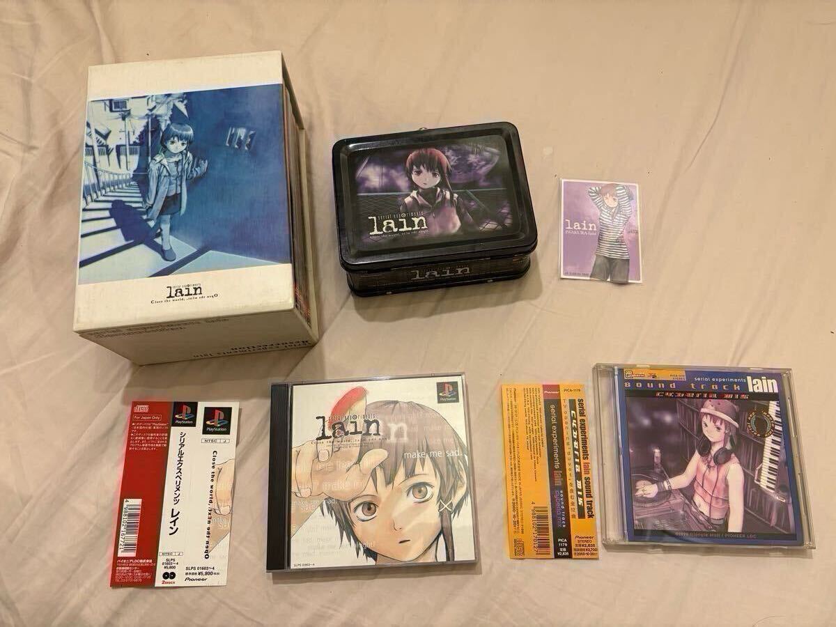 Yahoo!オークション -「serial experiments lain ps」の落札相場 Yahoo!オークション -「serial experiments lain ps」の落札相場
