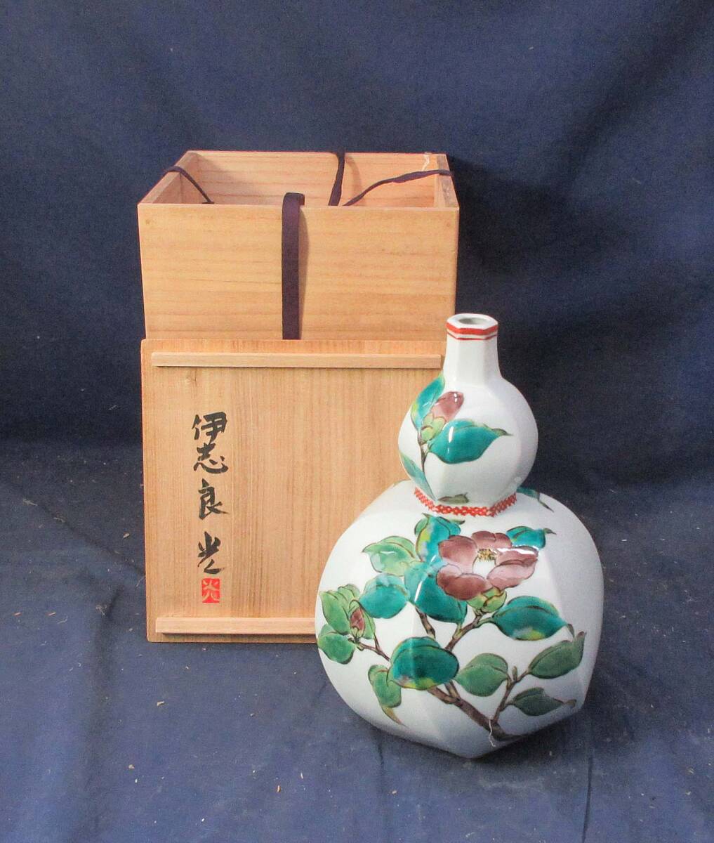 瓢箪型花瓶の値段と価格推移は?|4件の売買データから瓢箪型 瓢箪型花瓶の値段と価格推移は?|4件の売買データから瓢箪型
