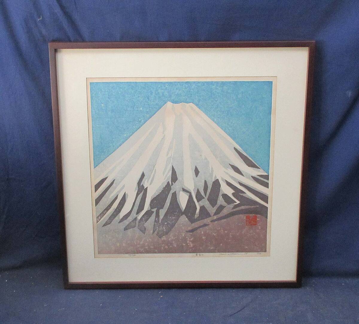 木版画 橋本興家 「昼寝」 商品番号34111103- 絵のある暮らし