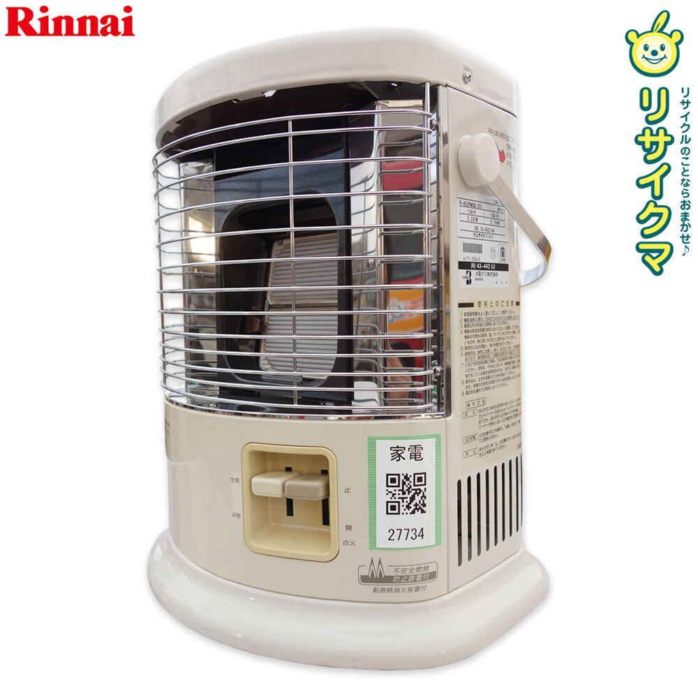 Yahoo!オークション -「r-452pmsiii」の落札相場・落札価格 Yahoo!オークション -「r-452pmsiii」の落札相場・落札価格