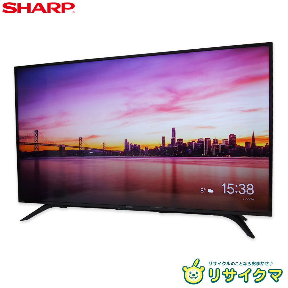 2025年最新】Yahoo!オークション -シャープ アクオス 4k 50 2025年最新】Yahoo!オークション -シャープ アクオス 4k 50