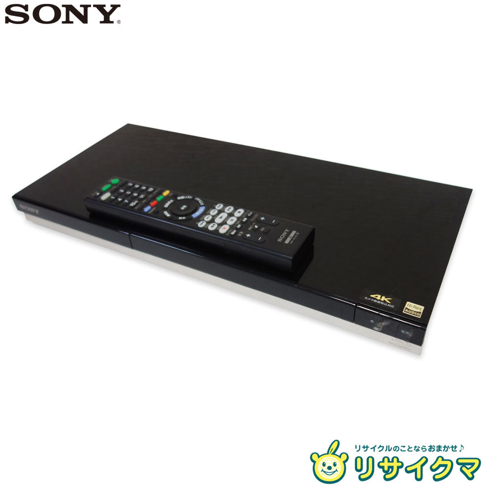 2025年最新】Yahoo!オークション -bdz-zw1500(ソニー)の中古品 2025年最新】Yahoo!オークション -bdz-zw1500(ソニー)の中古品