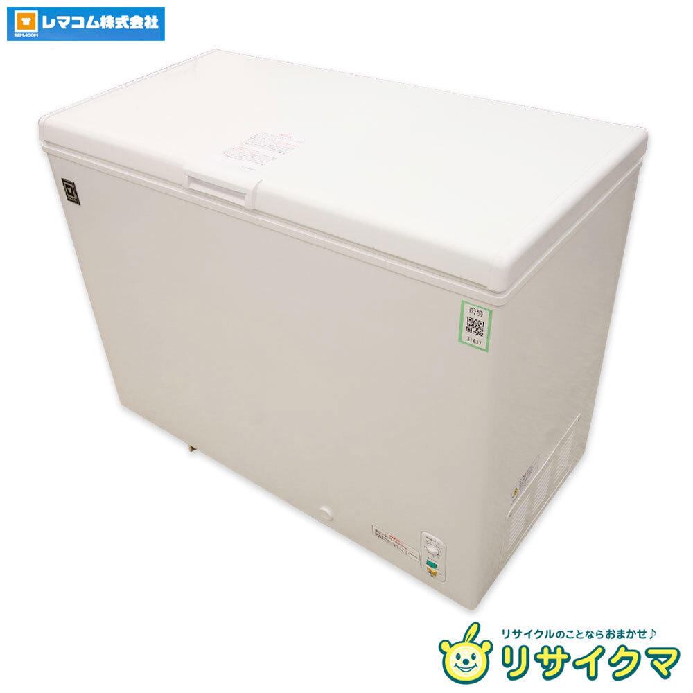 Yahoo!オークション -「RRS-262NF」の落札相場・落札価格 Yahoo!オークション -「RRS-262NF」の落札相場・落札価格