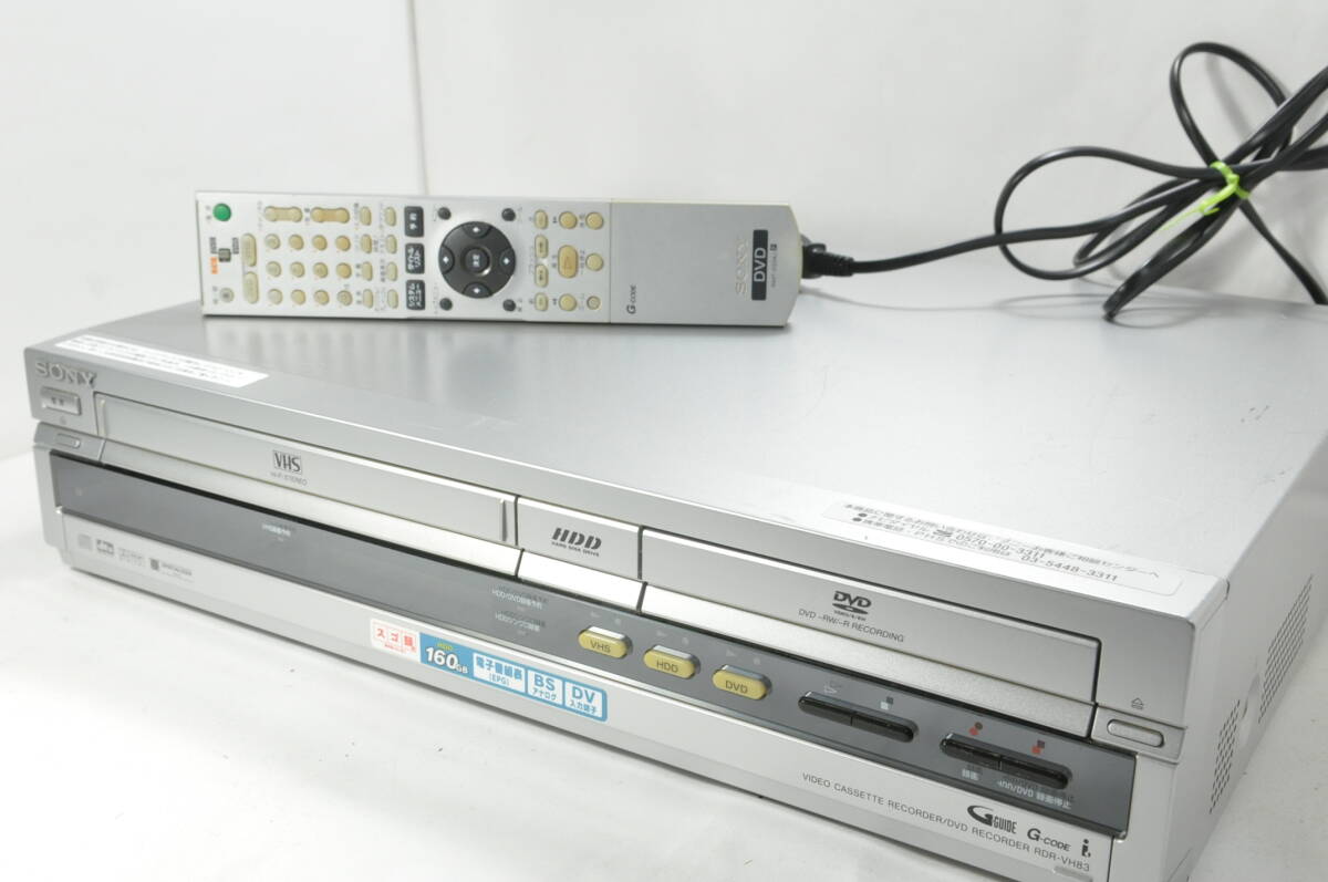 Yahoo!オークション -「sony rdr-vh83」(映像機器) の落札相場 Yahoo!オークション -「sony rdr-vh83」(映像機器) の落札相場