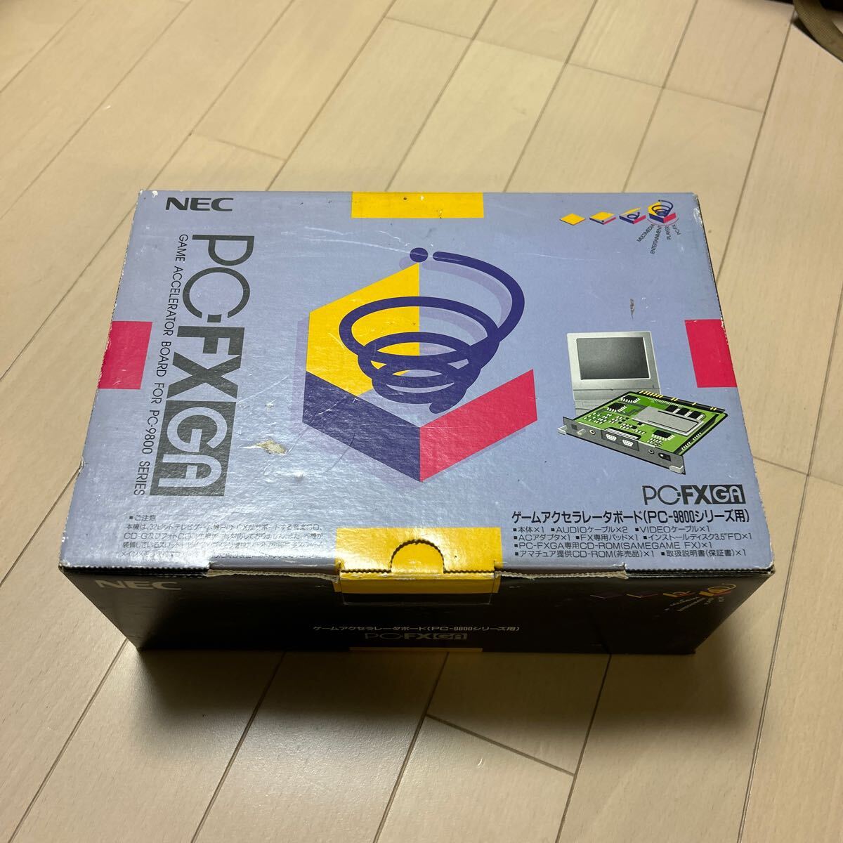 Yahoo!オークション -「pc-fxga」の落札相場・落札価格 Yahoo!オークション -「pc-fxga」の落札相場・落札価格