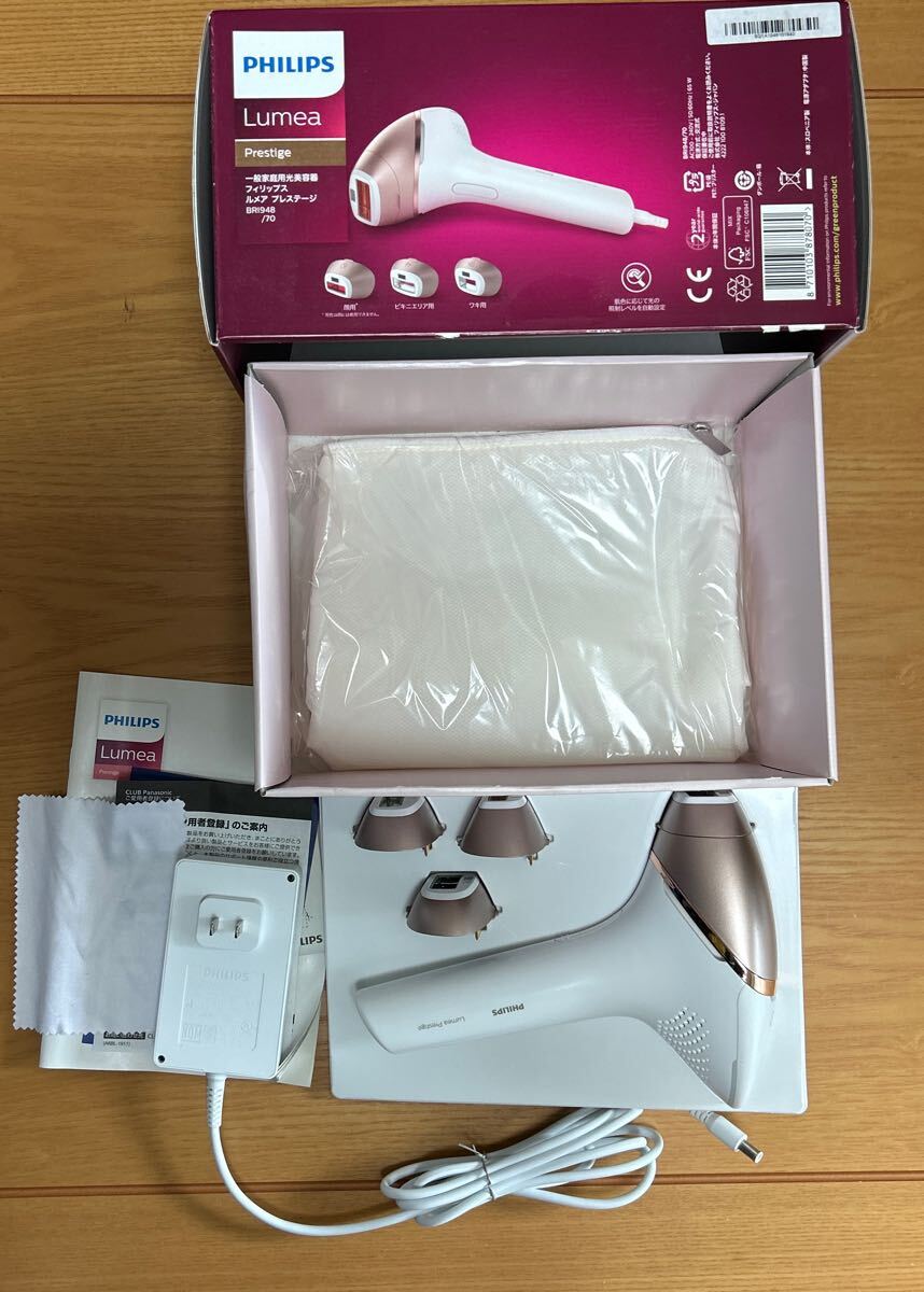 Yahoo!オークション -「フィリップス 光美容器 ルメア」の落札 Yahoo!オークション -「フィリップス 光美容器 ルメア」の落札