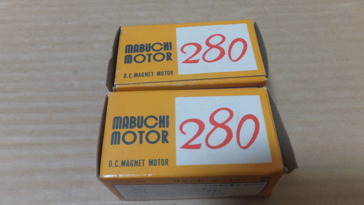 2025年最新】Yahoo!オークション -マブチモーターの中古品・新品