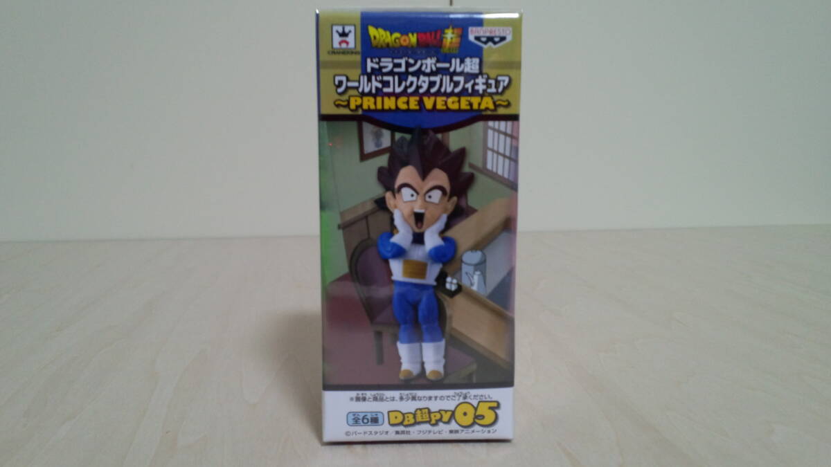 Yahoo!オークション -「ドラゴンボール超 ワールドコレクタブル