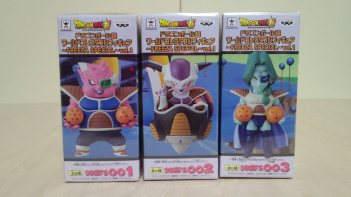 Yahoo!オークション -「ドラゴンボール コレクタブル ザーボン Yahoo!オークション -「ドラゴンボール コレクタブル ザーボン
