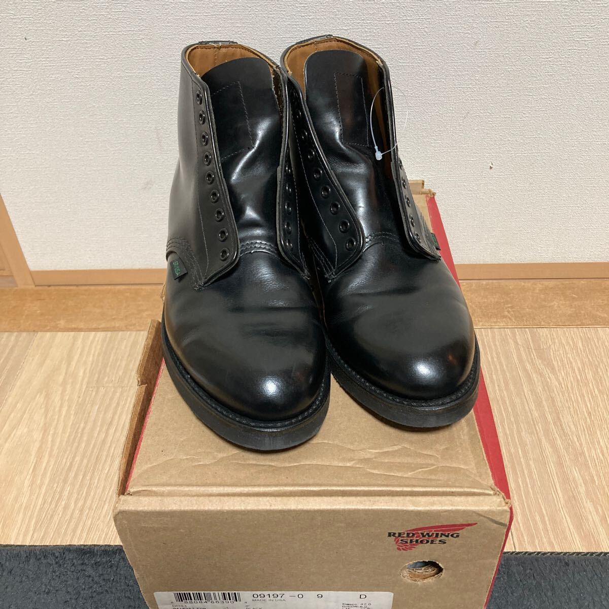 2025年最新】Yahoo!オークション -redwing 9197の中古品・新品 2025年最新】Yahoo!オークション -redwing 9197の中古品・新品