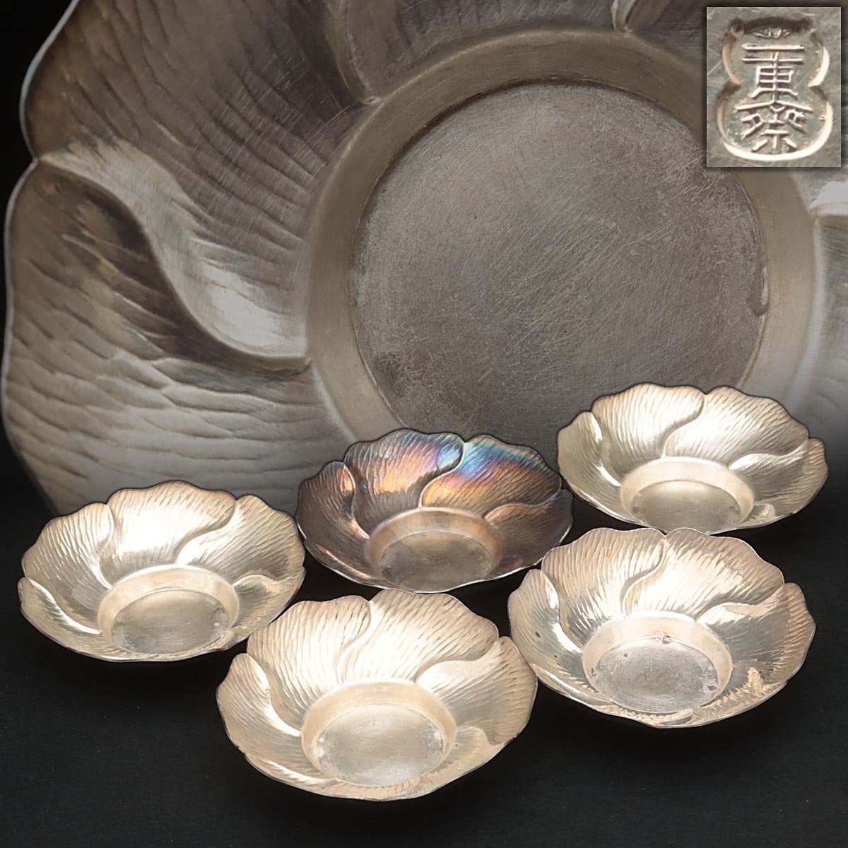Yahoo!オークション -「煎茶道具 茶托」(銀製) (金属工芸)の落札 Yahoo!オークション -「煎茶道具 茶托」(銀製) (金属工芸)の落札