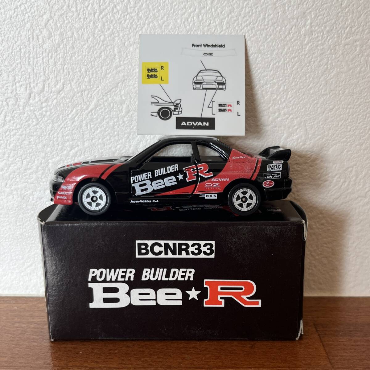 Yahoo!オークション -「(bcnr33 r33gtr gtr33)」(トミカ Yahoo!オークション -「(bcnr33 r33gtr gtr33)」(トミカ