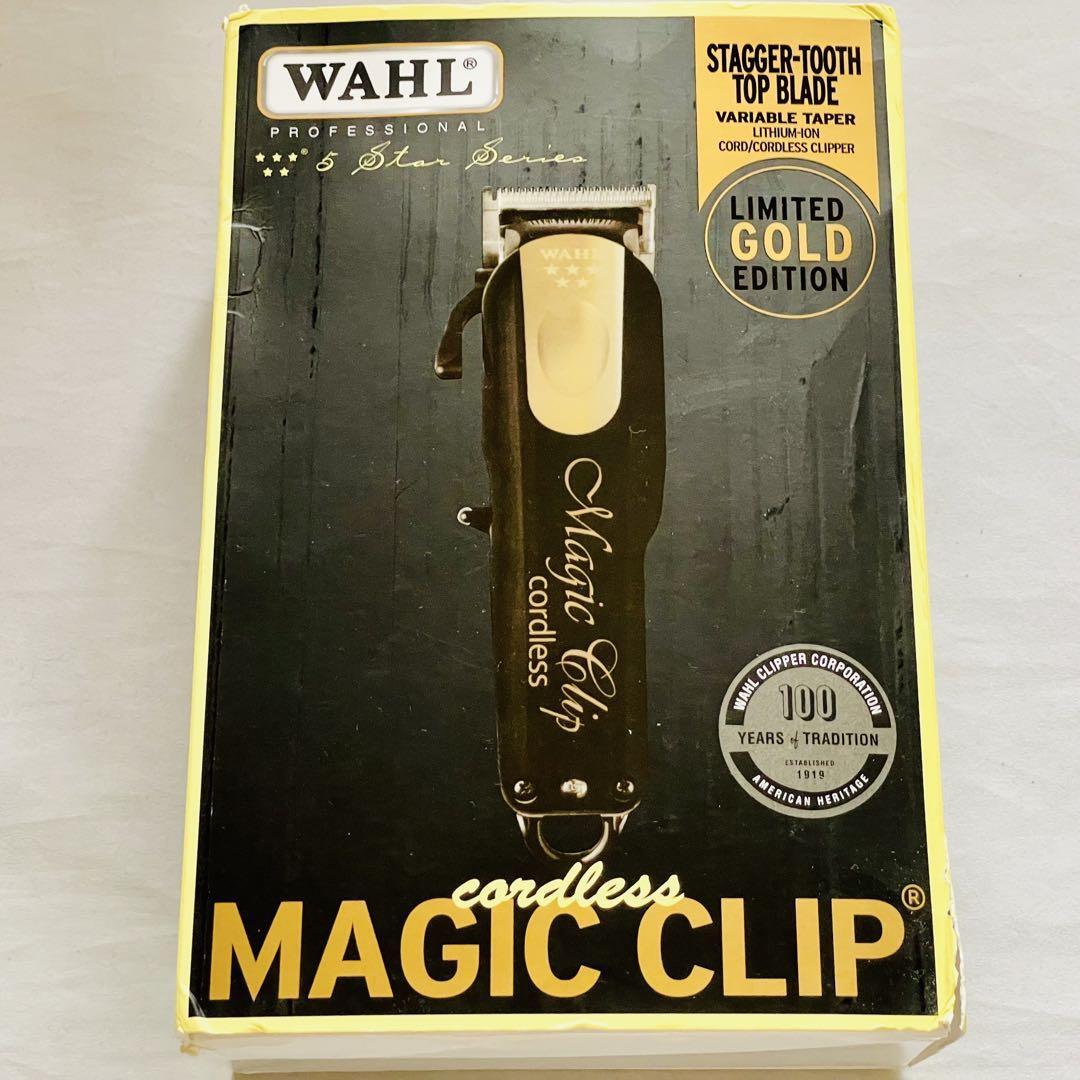 2025年最新】Yahoo!オークション -wahl バリカンの中古品・新品 2025年最新】Yahoo!オークション -wahl バリカンの中古品・新品