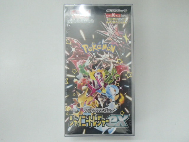 Yahoo!オークション -「シャイニートレジャーex 1box」の落札 Yahoo!オークション -「シャイニートレジャーex 1box」の落札