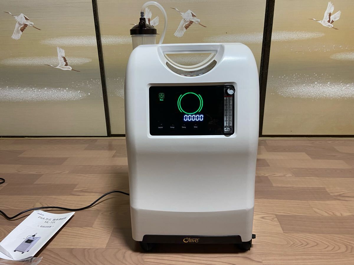 高濃度酸素発生器 M1O2-S10L（エムワンオーツーエス10エル