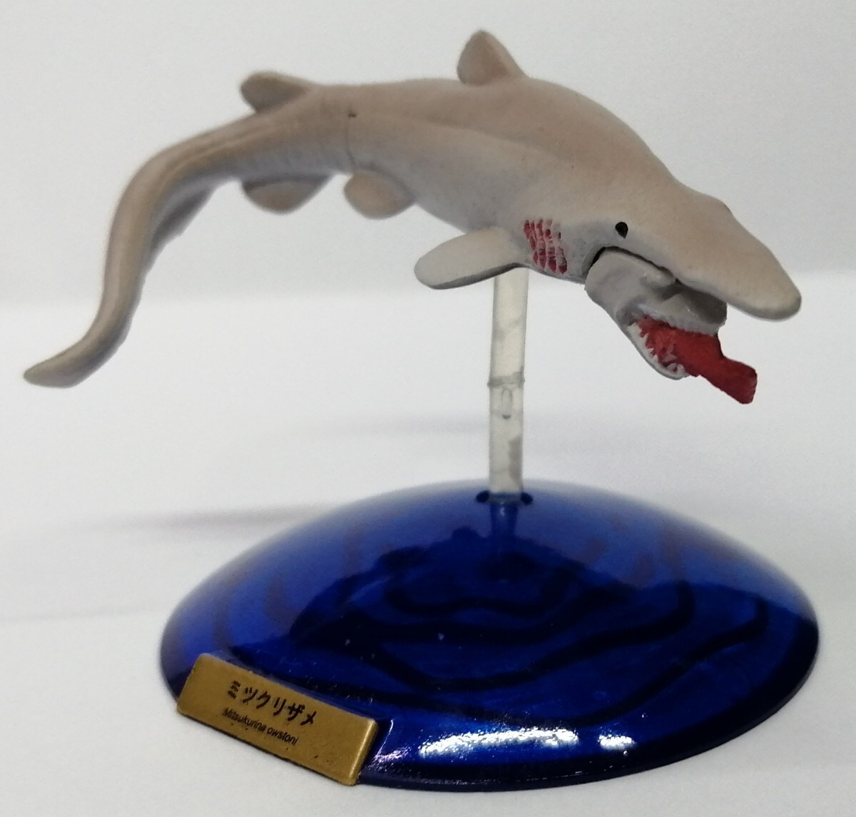 2025年最新】Yahoo!オークション -ミツクリザメ フィギュアの