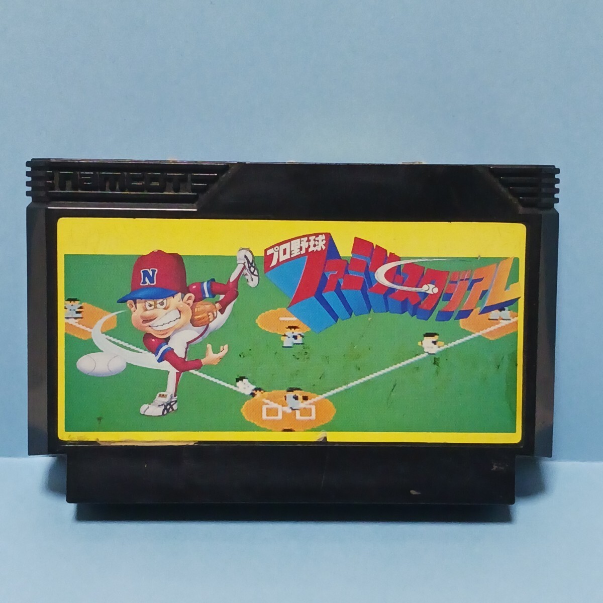 Yahoo!オークション -「ファミコン ファミリースタジアム」の Yahoo!オークション -「ファミコン ファミリースタジアム」の