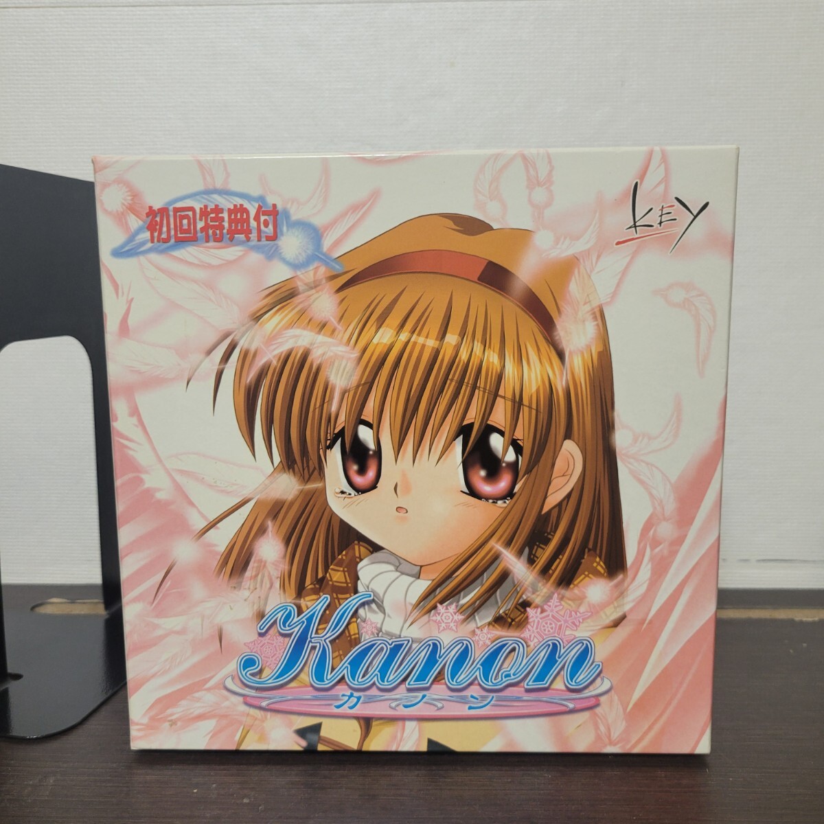 Yahoo!オークション -「kanon」(Windows) (ゲーム)の落札相場 Yahoo!オークション -「kanon」(Windows) (ゲーム)の落札相場