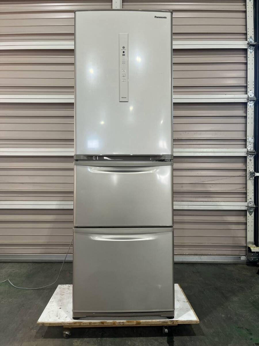 2025年最新】Yahoo!オークション -nr(300リットル~)の中古品 2025年最新】Yahoo!オークション -nr(300リットル~)の中古品