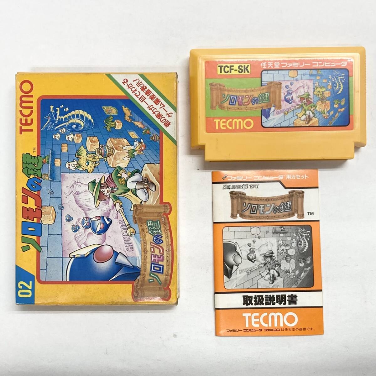 Yahoo!オークション -「ファミコン ソロモンの鍵」の落札相場 Yahoo!オークション -「ファミコン ソロモンの鍵」の落札相場