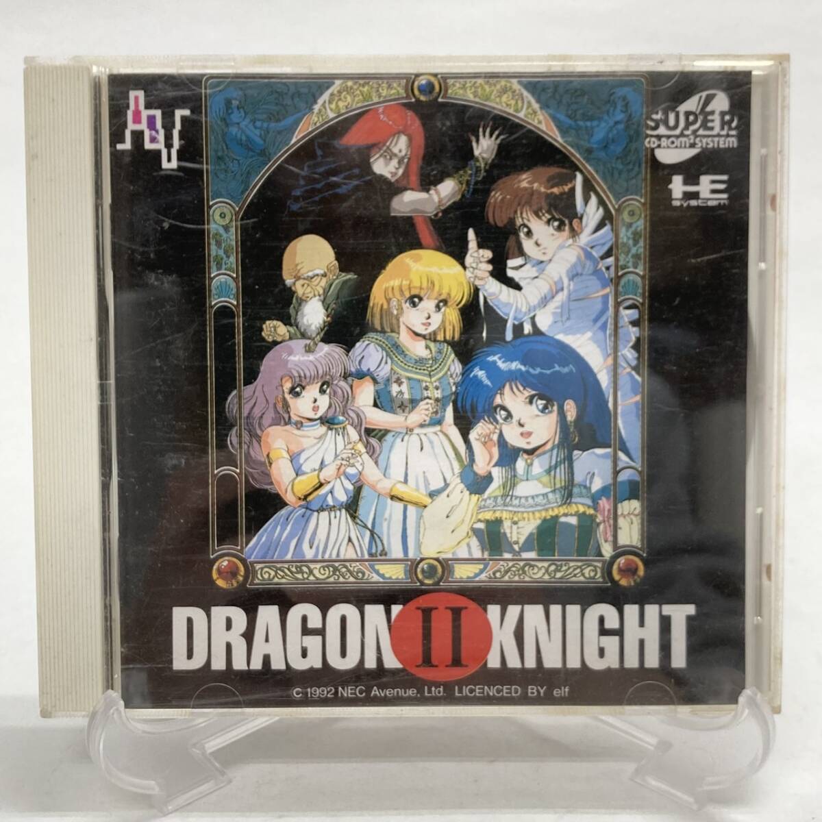 Yahoo!オークション -「ドラゴンナイト3」(タイトル) (PC Yahoo!オークション -「ドラゴンナイト3」(タイトル) (PC