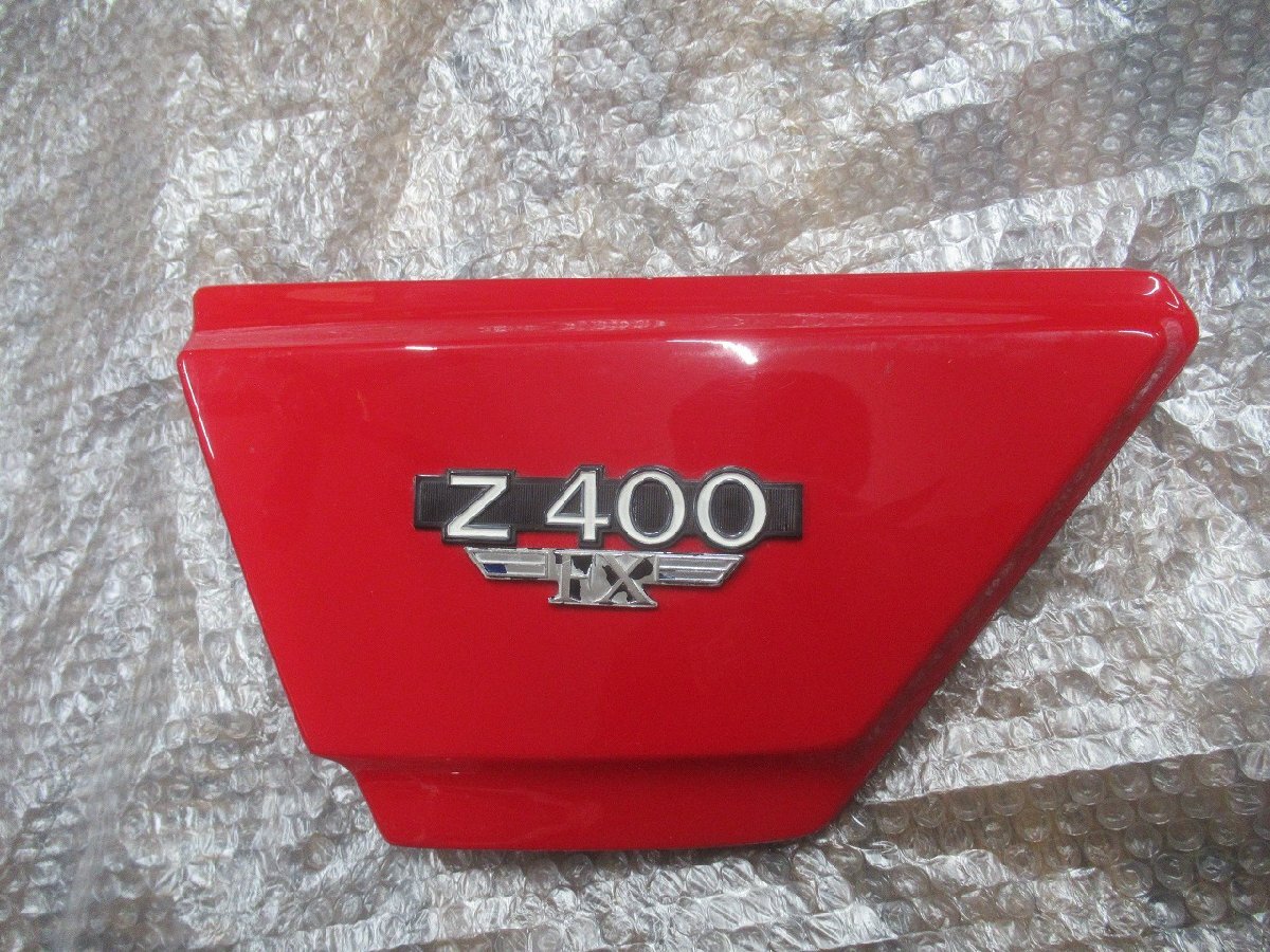 2025年最新】Yahoo!オークション -z550fx(サイドカバー)の中古品