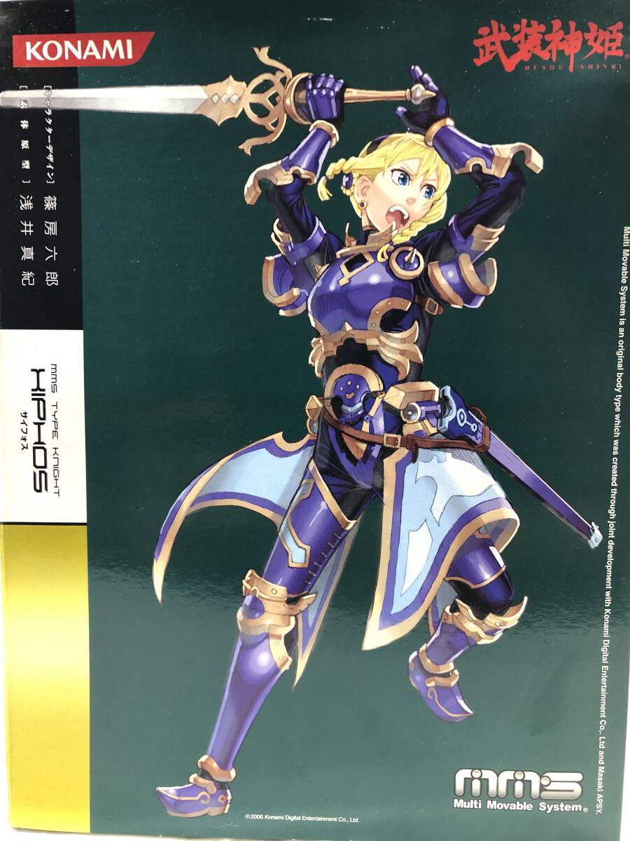 2025年最新】Yahoo!オークション - 武装神姫(ゲームキャラクター