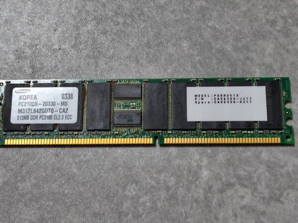 Samsung★メモリーカード【 PC2100R-20330-M0 】512MB/送料込/中古