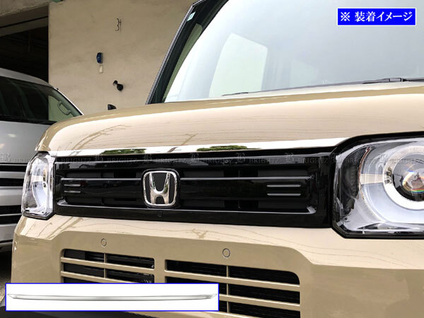 金曜日まで価格 ホンダNBOXカスタムターボ後期型 JF1 純正