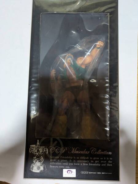 キン肉マン CCP Muscular Collection VOL.66 NEPTUNEMAN ネプチューンマン クロスボンバーVer.通常版