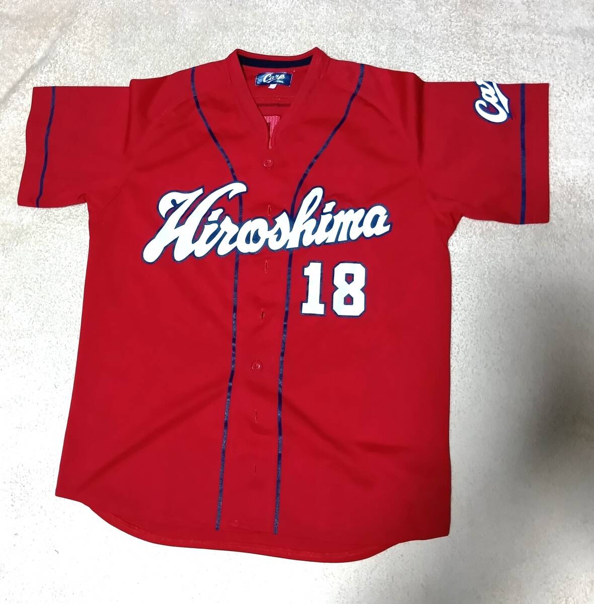 Yahoo!オークション -「広島カープ 前田健太 ユニフォーム」の Yahoo!オークション -「広島カープ 前田健太 ユニフォーム」の