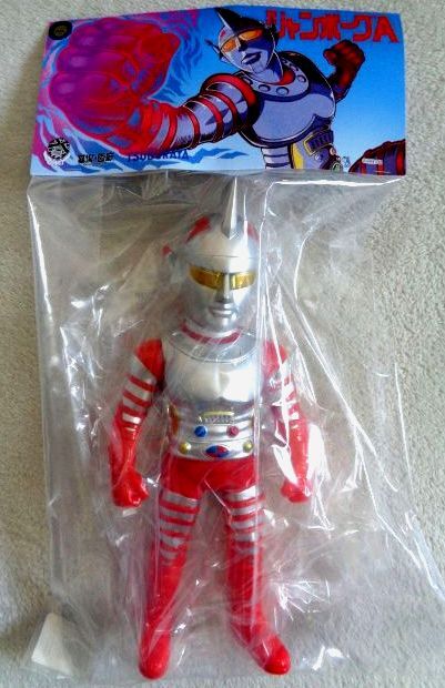 2025年最新】Yahoo!オークション -planet x ソフビの中古品 2025年最新】Yahoo!オークション -planet x ソフビの中古品