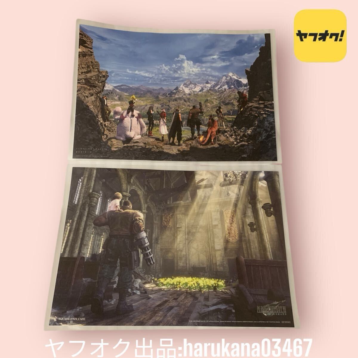 2025年最新】Yahoo!オークション -ff7 リバース 特典の中古品 2025年最新】Yahoo!オークション -ff7 リバース 特典の中古品