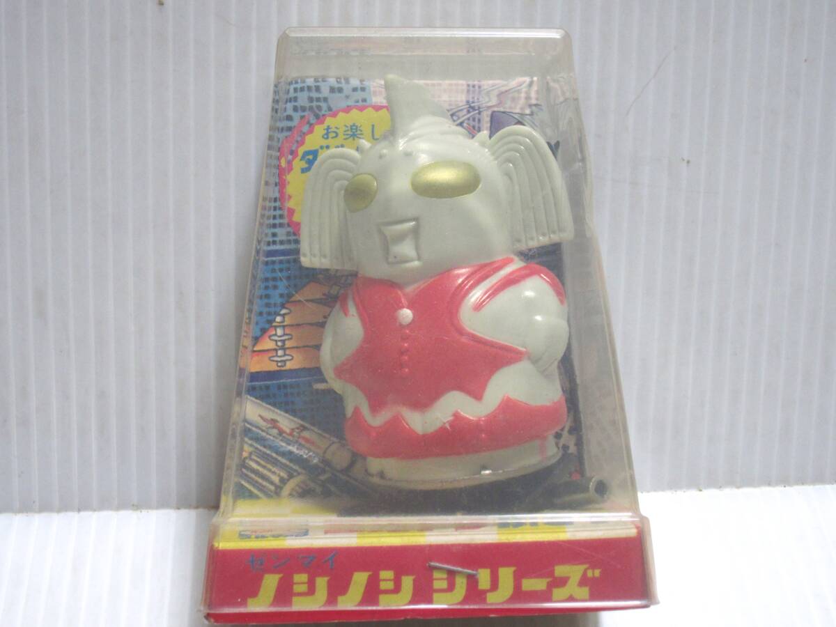 Yahoo!オークション -「ウルトラの母」(ソフビ) (ビンテージ)の Yahoo!オークション -「ウルトラの母」(ソフビ) (ビンテージ)の
