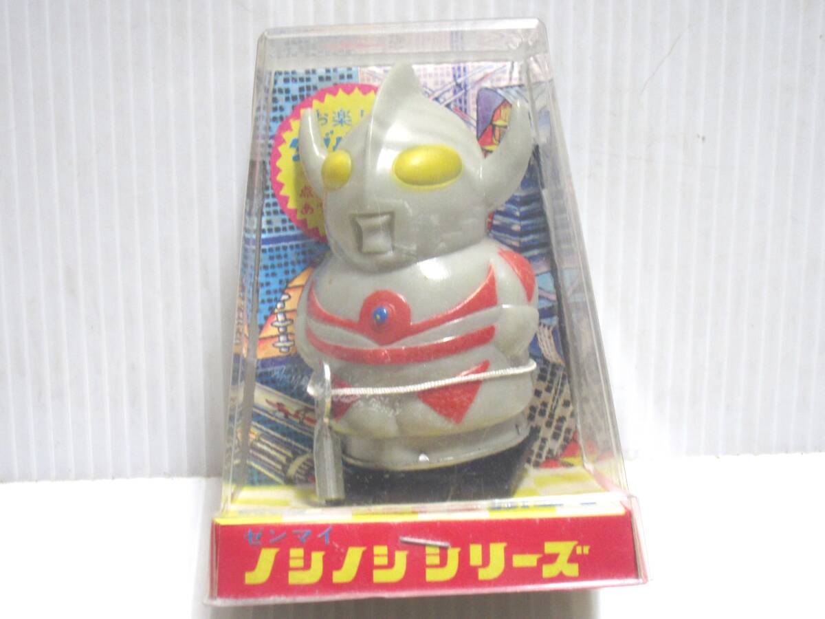 Yahoo!オークション -「ウルトラの父 ソフビ」の落札相場・落札価格 Yahoo!オークション -「ウルトラの父 ソフビ」の落札相場・落札価格