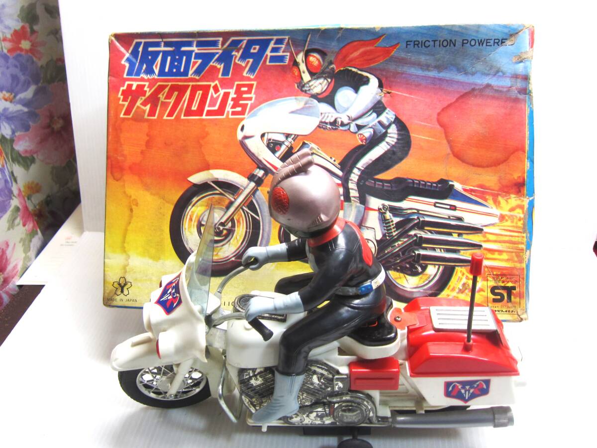 Yahoo!オークション -「サイクロン号」(ビンテージ) の落札相場 Yahoo!オークション -「サイクロン号」(ビンテージ) の落札相場