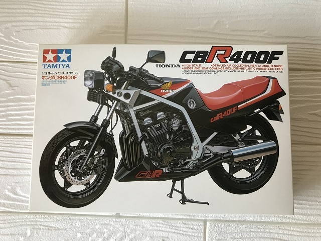 Yahoo!オークション -「cbr400f」(プラモデル) の落札相場・落札価格 Yahoo!オークション -「cbr400f」(プラモデル) の落札相場・落札価格