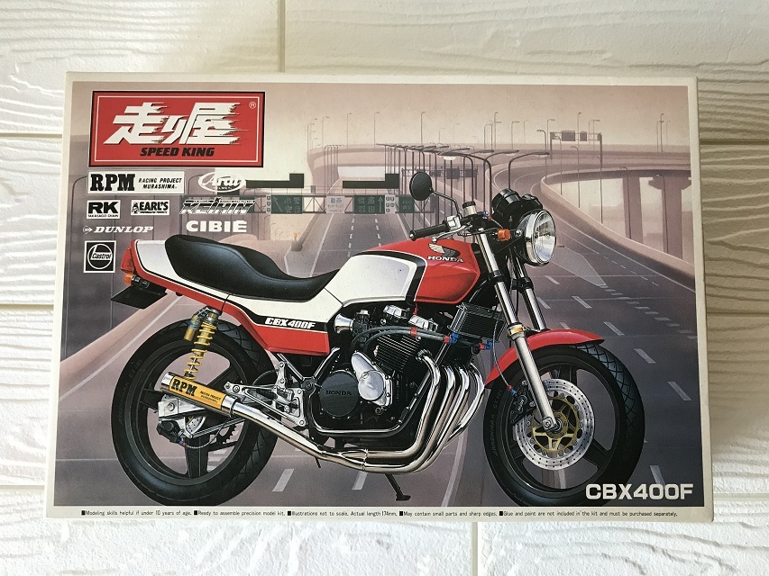 Yahoo!オークション -「cbx400f」(プラモデル) の落札相場・落札価格 Yahoo!オークション -「cbx400f」(プラモデル) の落札相場・落札価格