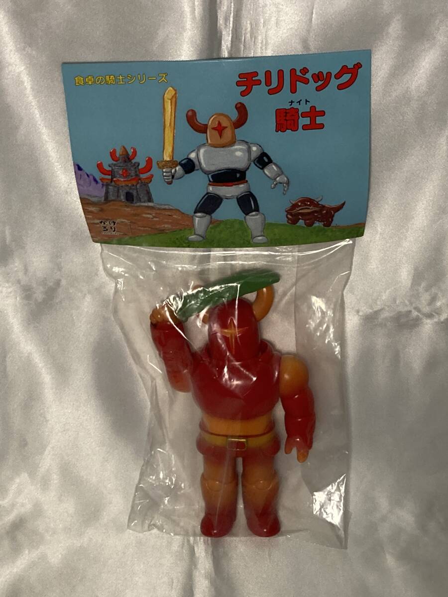 2025年最新】Yahoo!オークション -かけるりの中古品・新品・未 2025年最新】Yahoo!オークション -かけるりの中古品・新品・未