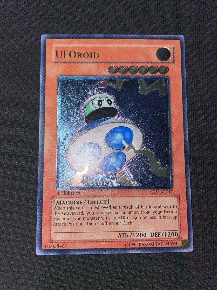 Yahoo!オークション -「遊戯王 アジア レリーフ」の落札相場 Yahoo!オークション -「遊戯王 アジア レリーフ」の落札相場