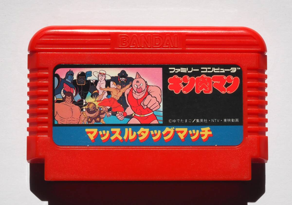 Yahoo!オークション -「キン肉マン」(ファミコン) (テレビゲーム
