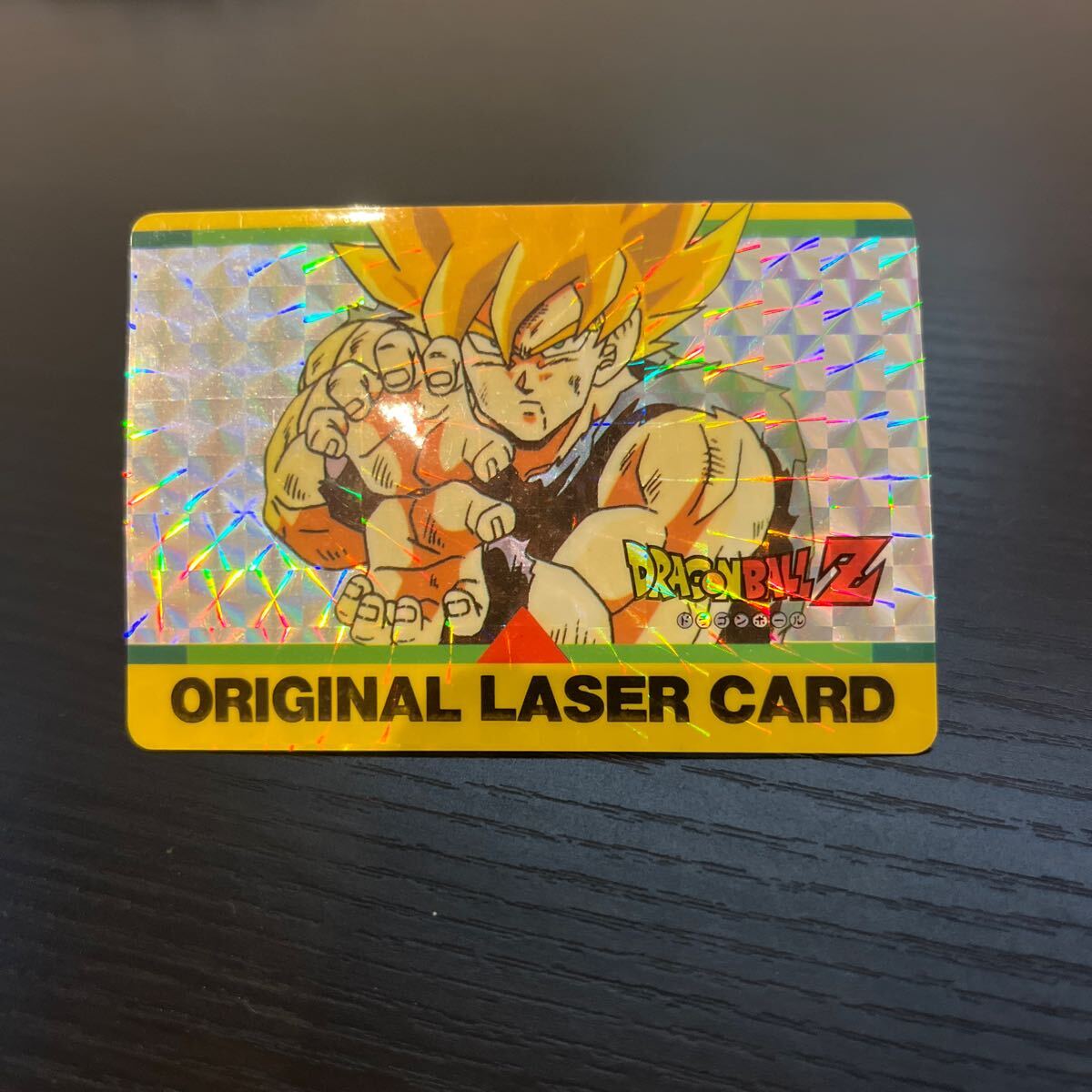 Yahoo!オークション -「ドラゴンボール カード レーザー」の落札 Yahoo!オークション -「ドラゴンボール カード レーザー」の落札